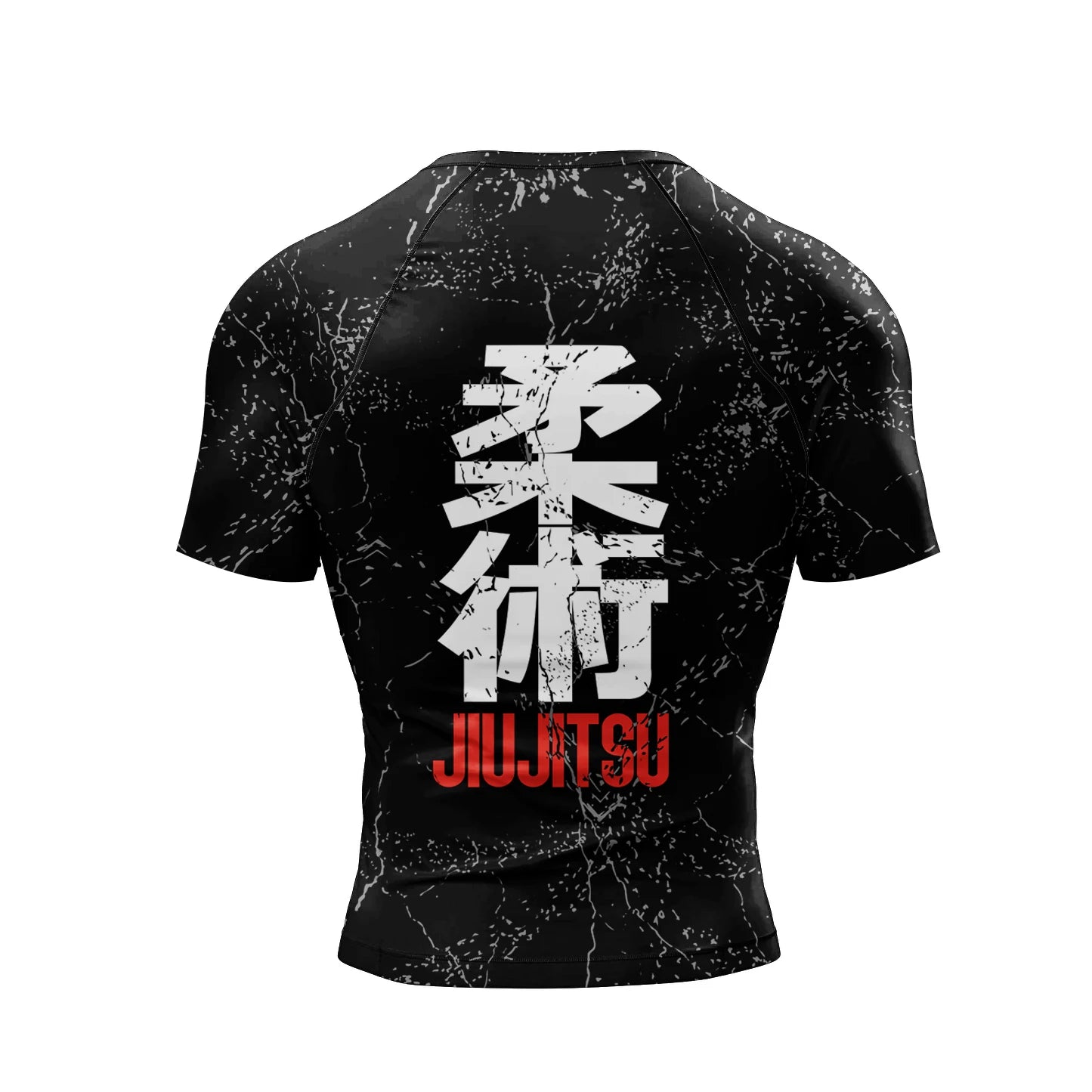 Jiu Jitsu Rash Guard